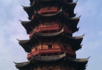 盘门景区-瑞光塔第 8 张图片