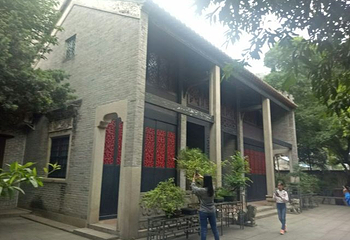 佛山梁园第 35 张图片