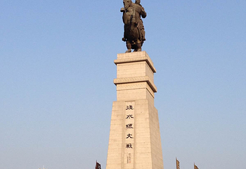 昭仁寺第 8 张图片