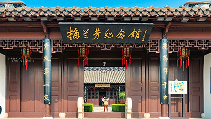 凤城河梅园第 38 张图片