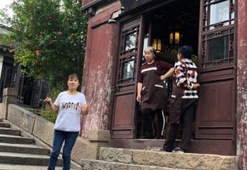 周庄万三水上财道游船第 13 张图片
