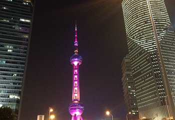 世纪大道第 18 张图片