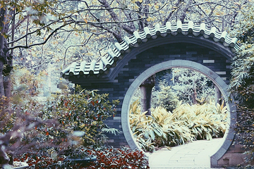 广州文化公园第 9 张图片