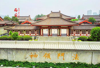 大雁塔第 185 张图片