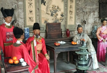 天官王府第 34 张图片