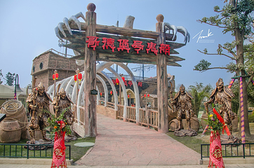 国色天乡陆地乐园第 76 张图片