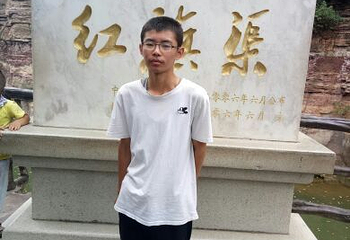 红旗渠青年洞第 20 张图片