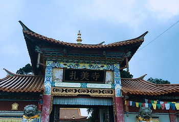 扎美寺第 5 张图片