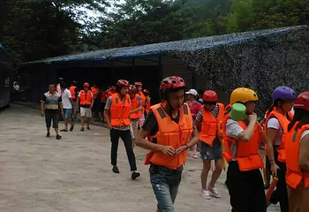 大围山自由岛森谷探险漂流第 65 张图片