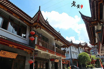 贵州宣慰府第 13 张图片
