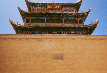 嘉峪关关城第 39 张图片