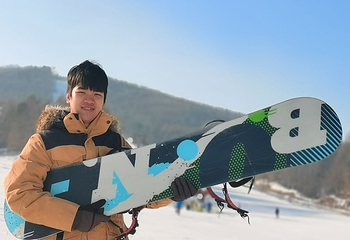 上京国际滑雪场第 23 张图片
