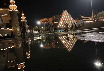乐乐水世界第 27 张图片