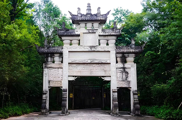 剑门关第 98 张图片