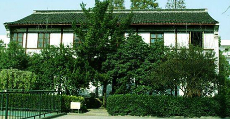 绍兴一中第 3 张图片
