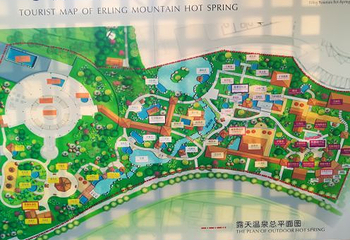 二灵山温泉第 37 张图片