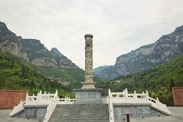 神农山风景区第 34 张图片