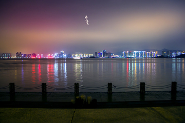 海湾公园第 10 张图片