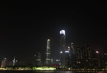 珠江夜游省总码头第 17 张图片