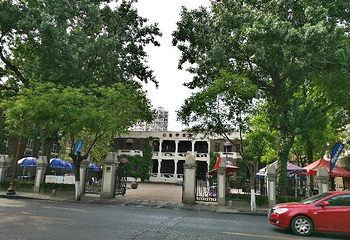 张自忠北京故居第 6 张图片