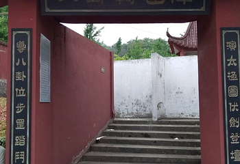 润洲道院第 2 张图片
