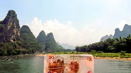 漓江四星游船第 41 张图片