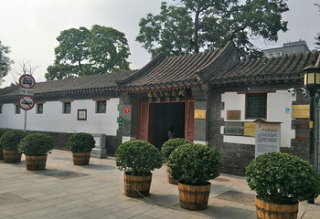 梅兰芳纪念馆第 28 张图片