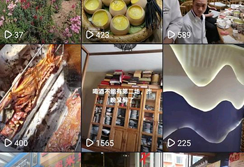 金麟湾爱情小镇第 5 张图片