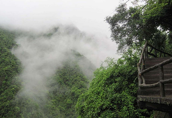 紫微山第 2 张图片