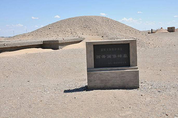 西晋壁画墓第 16 张图片