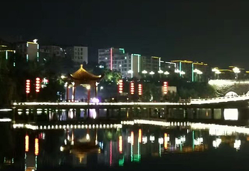西海观湖岛第 23 张图片