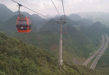 梅花山旅游景区第 37 张图片