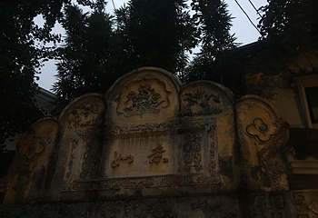 武侯祠第 35 张图片