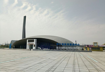 柳叶湖旅游度假区第 37 张图片