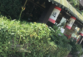 花水湾温泉度假区第 109 张图片