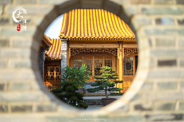 大洋湾生态旅游景区第 51 张图片