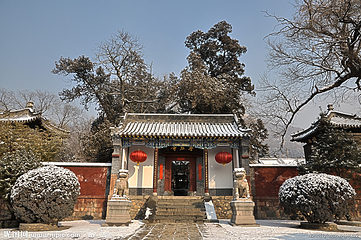 普照寺第 4 张图片