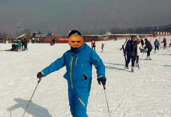 孤峰山国际滑雪场第 10 张图片