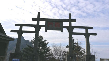 天燕景区第 38 张图片