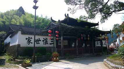 举水月山村第 2 张图片