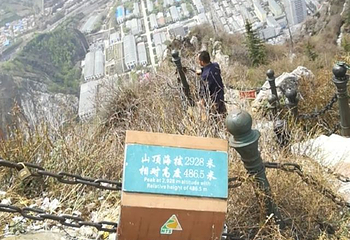 老爷山第 27 张图片