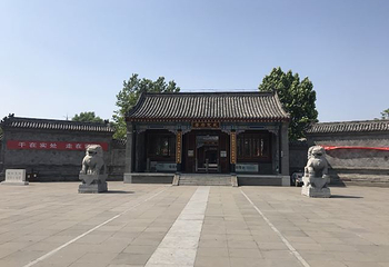 武定府衙景区第 27 张图片