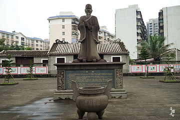 海瑞故居第 5 张图片