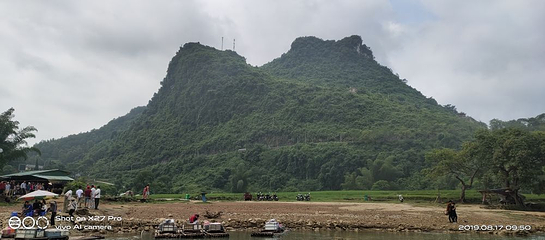 古龙山大峡谷第 90 张图片