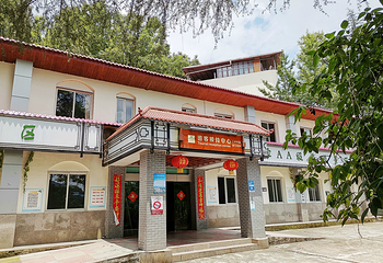 大深南海风景区第 5 张图片