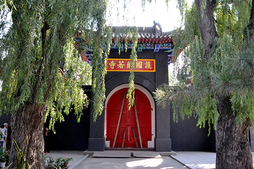 护国般若寺第 12 张图片