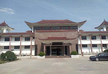 贺敬之文学馆第 12 张图片