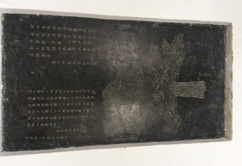 嵩阳景区第 37 张图片