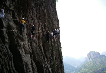 雁荡山飞拉达景区第 17 张图片