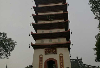 宝光禅院第 25 张图片